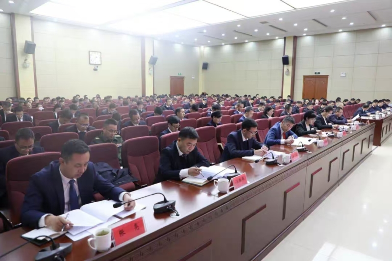 县委十五届八次全会暨县委经济工作会议召开2.jpg