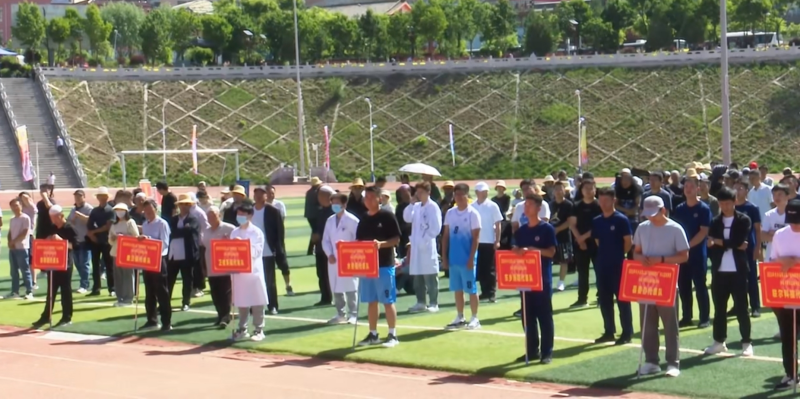 taptap点点网真网假网最新内容第二届“互助杯”职工篮球赛暨趣味运动会开幕2.png