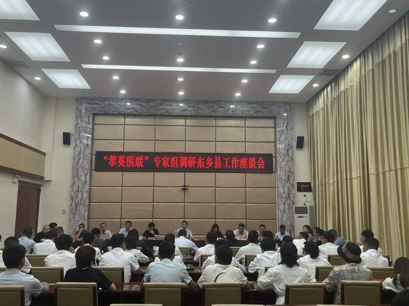 翠英2.jpg
